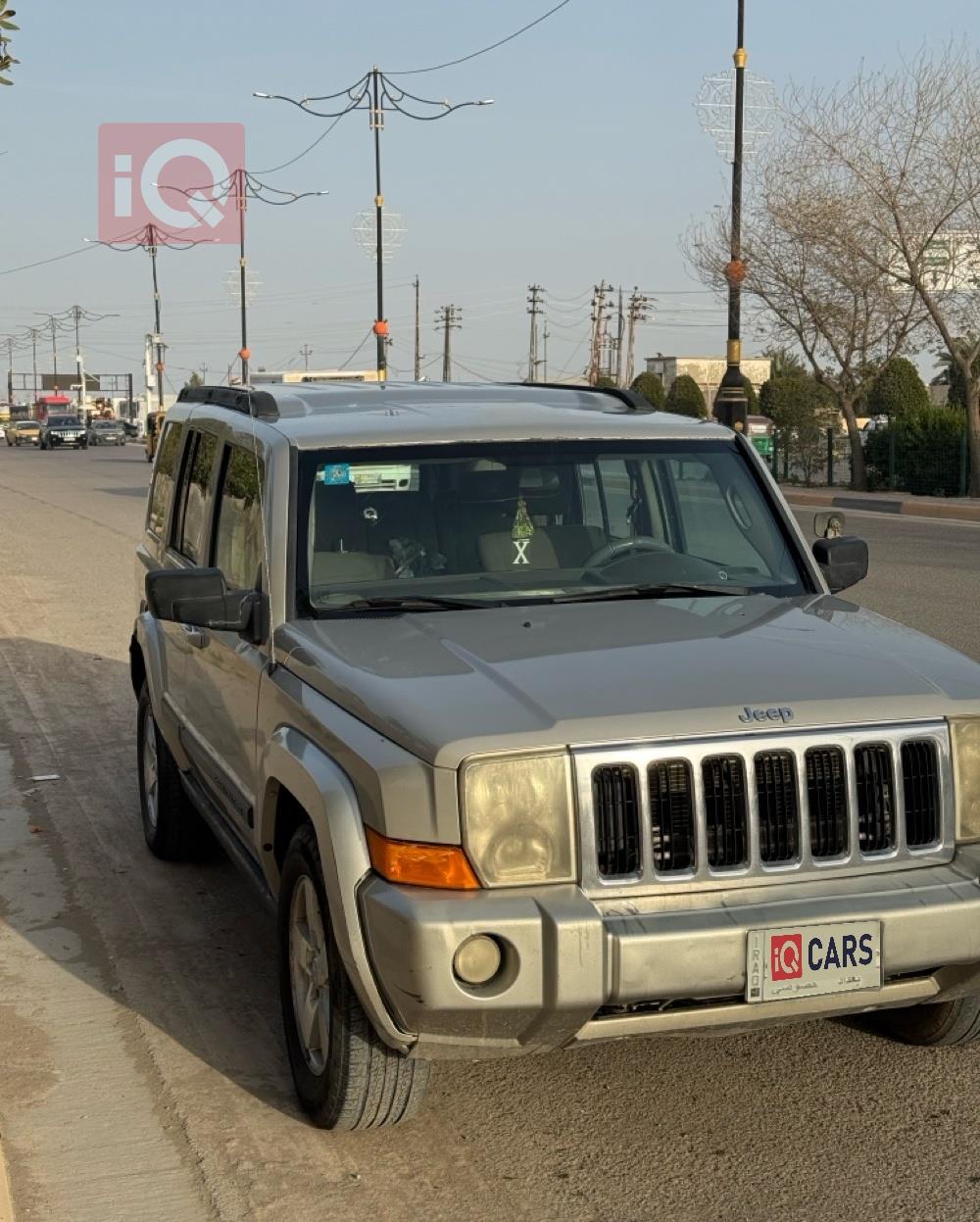 جيب كوماندر